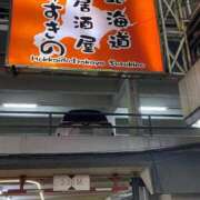 ヒメ日記 2025/11/30 07:14 投稿 剛力彩花 ソープランド ラ・メイド neo