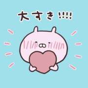 ヒメ日記 2026/01/31 18:04 投稿 剛力彩花 ソープランド ラ・メイド neo