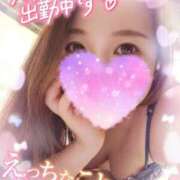 ひより 💓‪💓‪💓‪ ソープランド ラ・メイド neo