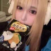 ヒメ日記 2025/02/14 12:35 投稿 れと♡ ソープランド メイド館 ラ・メイド