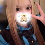 ヒメ日記 2025/02/23 17:36 投稿 れと♡ ソープランド メイド館 ラ・メイド