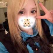 ヒメ日記 2025/04/16 10:34 投稿 れと♡ ソープランド メイド館 ラ・メイド