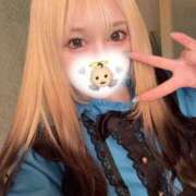 ヒメ日記 2025/04/21 11:49 投稿 れと♡ ソープランド メイド館 ラ・メイド