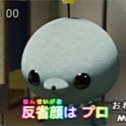 ヒメ日記 2025/04/24 22:34 投稿 れと♡ ソープランド メイド館 ラ・メイド