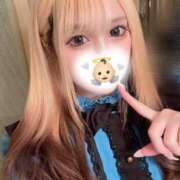 ヒメ日記 2025/05/09 14:18 投稿 れと♡ ソープランド メイド館 ラ・メイド