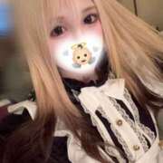 ヒメ日記 2025/05/16 20:19 投稿 れと♡ ソープランド メイド館 ラ・メイド