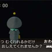 ヒメ日記 2025/05/26 15:13 投稿 れと♡ ソープランド メイド館 ラ・メイド