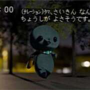 ヒメ日記 2025/08/10 23:09 投稿 れと♡ ソープランド メイド館 ラ・メイド