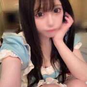 ヒメ日記 2026/03/08 09:56 投稿 れと♡ ソープランド メイド館 ラ・メイド