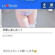 ヒメ日記 2026/06/12 11:17 投稿 れと♡ ソープランド メイド館 ラ・メイド