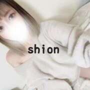 ヒメ日記 2024/12/13 10:16 投稿 しおん 神栖レッドダイヤ