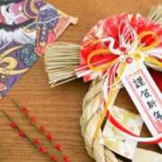 ヒメ日記 2025/01/05 20:07 投稿 ちひろ アバンチュール（難波）