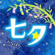 ヒメ日記 2026/07/07 19:44 投稿 ちひろ アバンチュール（難波）