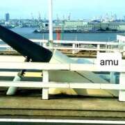 ヒメ日記 2025/01/08 10:26 投稿 あむ 熟女の風俗最終章 蒲田店