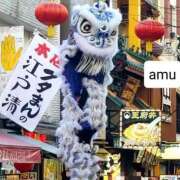 ヒメ日記 2025/02/11 12:57 投稿 あむ 熟女の風俗最終章 蒲田店