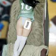 ヒメ日記 2025/02/25 05:56 投稿 あむ 熟女の風俗最終章 蒲田店