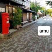 ヒメ日記 2025/06/20 06:32 投稿 あむ 熟女の風俗最終章 蒲田店