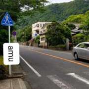 ヒメ日記 2025/06/23 17:20 投稿 あむ 熟女の風俗最終章 蒲田店