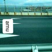 ヒメ日記 2025/09/05 03:20 投稿 あむ 熟女の風俗最終章 蒲田店