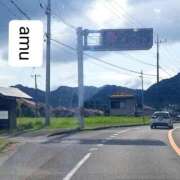 ヒメ日記 2025/09/08 17:50 投稿 あむ 熟女の風俗最終章 蒲田店