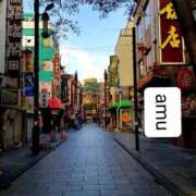 ヒメ日記 2025/09/24 03:50 投稿 あむ 熟女の風俗最終章 蒲田店