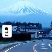ヒメ日記 2025/10/31 16:00 投稿 あむ 熟女の風俗最終章 蒲田店