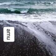 あむ 変更あむ8土)休み 熟女の風俗最終章 蒲田店