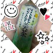 ヒメ日記 2024/12/16 21:58 投稿 みらい 成田人妻最高級倶楽部