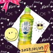 ヒメ日記 2025/01/05 22:39 投稿 みらい 成田人妻最高級倶楽部