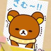 ヒメ日記 2025/01/27 17:24 投稿 みらい 成田人妻最高級倶楽部