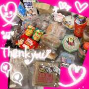 ヒメ日記 2025/02/17 18:08 投稿 みらい 成田人妻最高級倶楽部