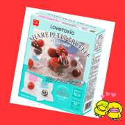 ヒメ日記 2025/02/17 18:56 投稿 みらい 成田人妻最高級倶楽部