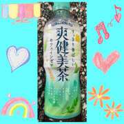 ヒメ日記 2025/03/21 15:18 投稿 みらい 成田人妻最高級倶楽部