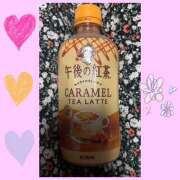 ヒメ日記 2025/03/21 15:23 投稿 みらい 成田人妻最高級倶楽部