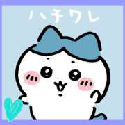 ヒメ日記 2025/03/27 19:12 投稿 みらい 成田人妻最高級倶楽部