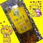 ヒメ日記 2025/04/11 11:12 投稿 みらい 成田人妻最高級倶楽部