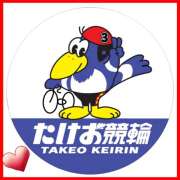 ヒメ日記 2025/04/11 17:22 投稿 みらい 成田人妻最高級倶楽部