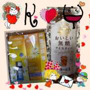 ヒメ日記 2025/04/14 16:38 投稿 みらい 成田人妻最高級倶楽部