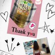 ヒメ日記 2025/04/28 22:01 投稿 みらい 成田人妻最高級倶楽部