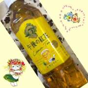 ヒメ日記 2025/05/15 11:45 投稿 みらい 成田人妻最高級倶楽部