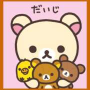 ヒメ日記 2025/05/16 20:13 投稿 みらい 成田人妻最高級倶楽部