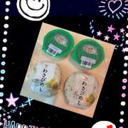 ヒメ日記 2025/06/22 15:27 投稿 みらい 成田人妻最高級倶楽部