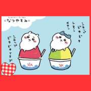 ヒメ日記 2025/07/10 17:25 投稿 みらい 成田人妻最高級倶楽部