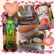 ヒメ日記 2025/07/20 14:40 投稿 みらい 成田人妻最高級倶楽部