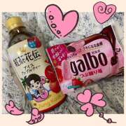 ヒメ日記 2025/08/09 19:33 投稿 みらい 成田人妻最高級倶楽部