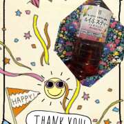 ヒメ日記 2025/08/11 14:46 投稿 みらい 成田人妻最高級倶楽部