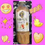 ヒメ日記 2025/08/30 14:35 投稿 みらい 成田人妻最高級倶楽部