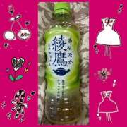 ヒメ日記 2025/09/10 17:43 投稿 みらい 成田人妻最高級倶楽部