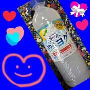 ヒメ日記 2025/09/29 19:01 投稿 みらい 成田人妻最高級倶楽部