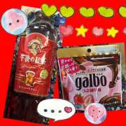 ヒメ日記 2025/09/29 19:30 投稿 みらい 成田人妻最高級倶楽部